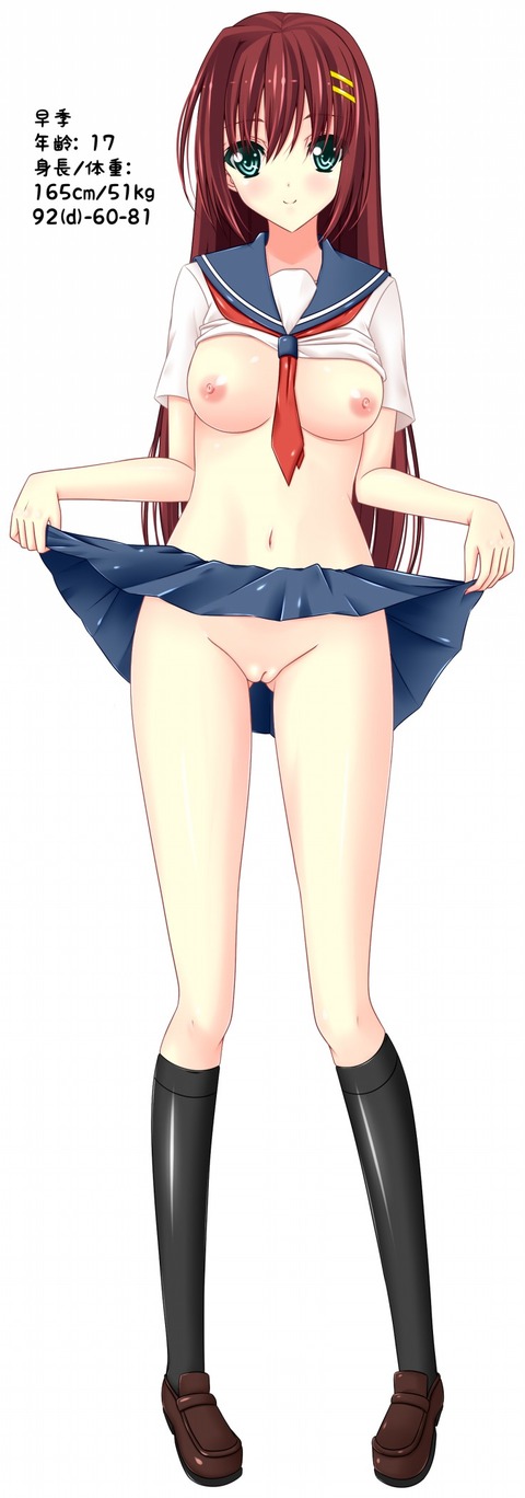 ど助平【中出し】思いっきり中に出してるエロ画像って需要ある？(ﾟдﾟ)その7810