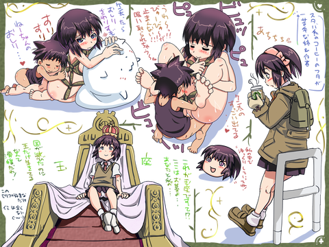 ぶひれる【膣内】女の子が「中出ししてぇ！！」とか言ってる系の二次エロ画像まとめｗｗｗpart1090
