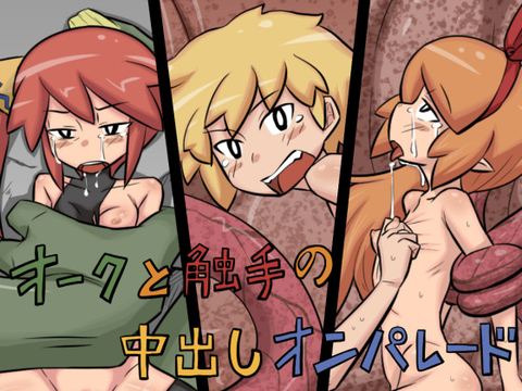 子作りする気満々のの欲しいなぁ　|ω・`）ﾁﾗﾁﾗ(ﾟдﾟ)その7829