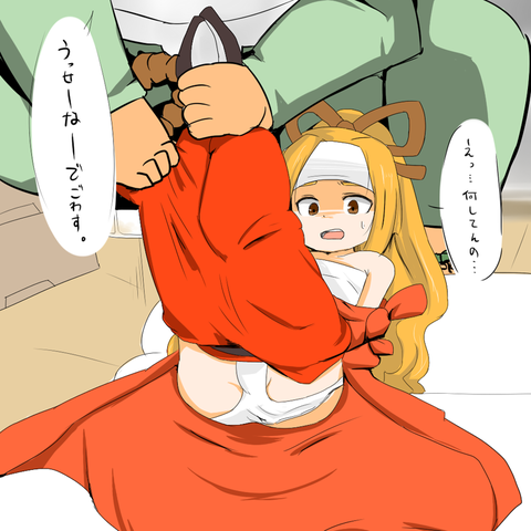 めちゃエッチな【中出し】完全に孕ませようとしてるの欲しいなぁ　|ω・`）ﾁﾗﾁﾗｗその7804