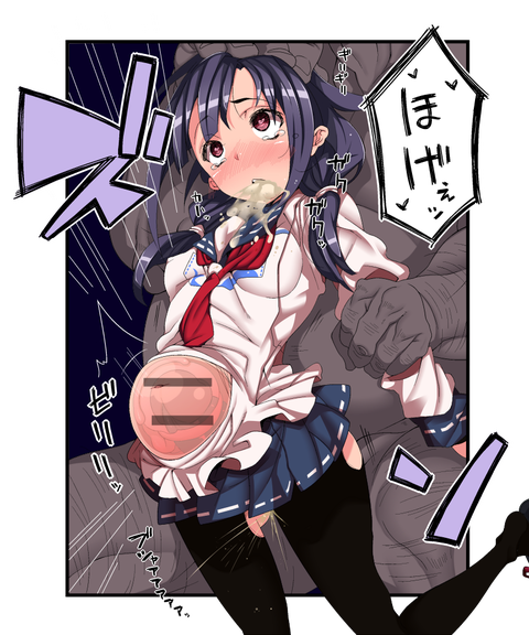 3回以上抜いたような膣内にたっぷりザーメン中出しされちゃってる女の子の 二次エロ画像まとめｗその7930