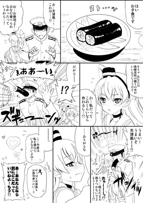 5回以上抜いたような【中出し】膣内にたっぷりザーメン中出しされちゃってる女の子の の画像が自然と集まるスレ384