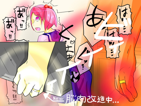 【中出し】膣内にたっぷりザーメン中出しされちゃってる女の子の のエロ画像まとめ（＾ω＾）7860