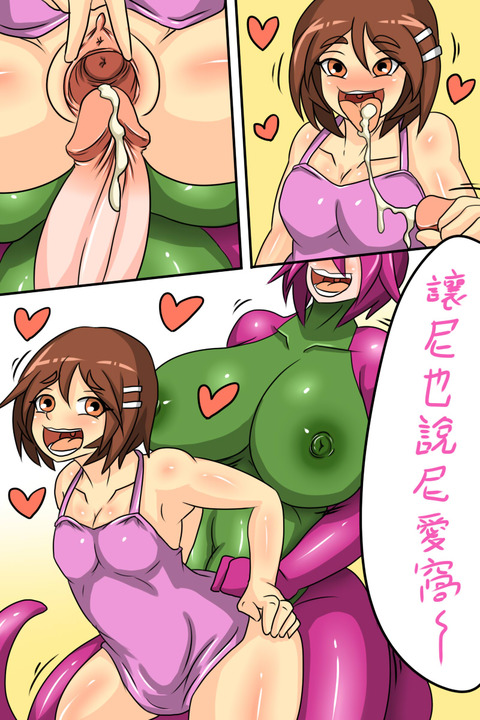 10回以上抜いた子作りする気満々のエロ画像まとめｗｗｗｗｗｗその362
