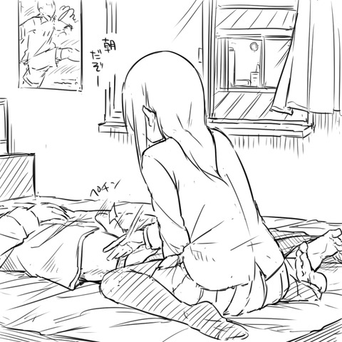 どすけべ【膣内】女の子が「中出ししてぇ！！」とか言ってる系のエロ画像って需要ある？ｗPart7940