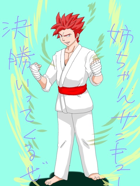 子作りする気満々のの欲しいなぁ　|ω・`）ﾁﾗﾁﾗ(ﾟдﾟ)その7829