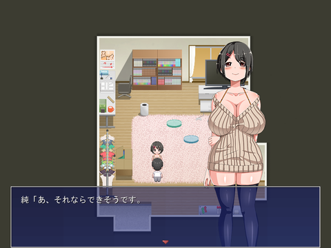 【中出し】強制的に中出しされちゃってる……ってエロ画像ｗ7174