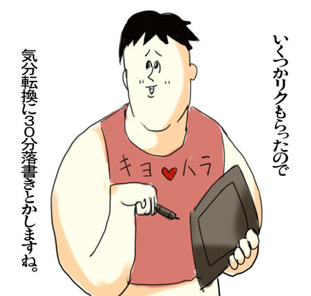 めちゃ抜ける【膣内】強制的に中出しされちゃってるエロすぎてワロタwwwwwwwwwwwpart4668