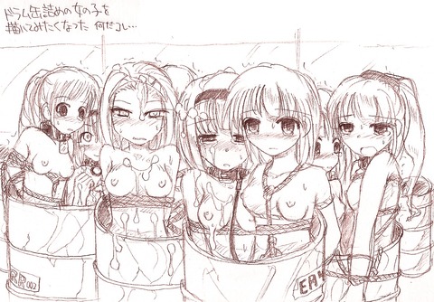 思いっきり中に出してるのでヌこう！エロ画像まとめｗｗｗｗｗｗPart7919