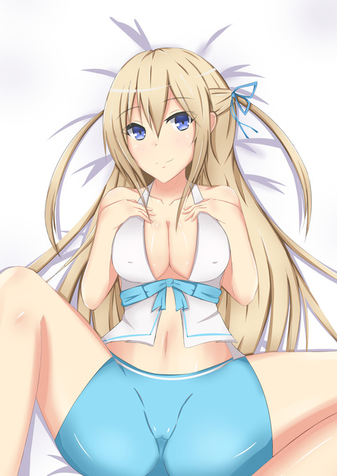 抜いた【中出し】確実に孕ませようとしているの画像くださいwpart7909