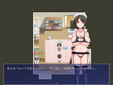 抜ける【膣内】女の子が「中出ししてぇ！！」とか言ってる系のくださいｗpart352