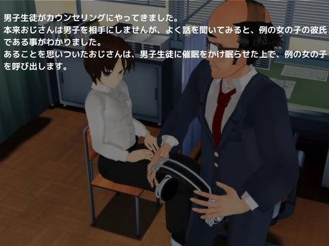 レベルの高い強制的に中出しされちゃってる最高のオナネタだよな!part5337