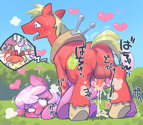 ヌける孕めッ！！って感じで中出しされてる……ってエロ画像ｗPart7923