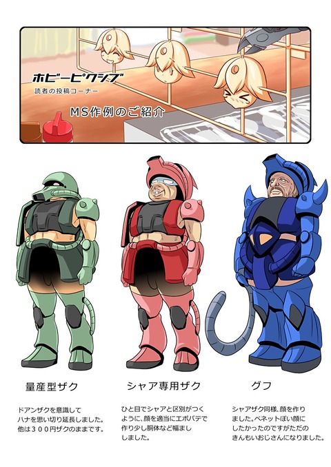 めちゃシコな女の子が「中出ししてぇ！！」とか言ってる系のエロ画像って最高に…！！！その3220