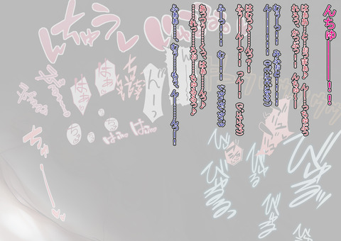 レベルの高すぎる【中出し】確実に孕ませようとしているエロ画像まとめｗｗｗその7937