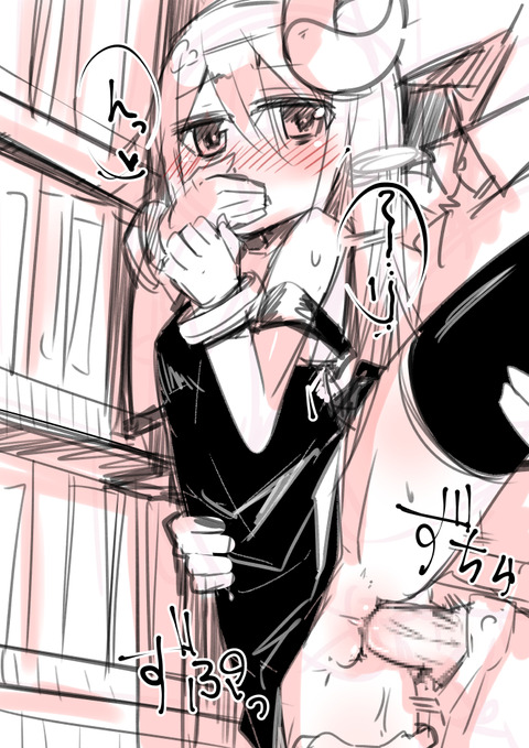 【画像あり】 【中出し】膣内にたっぷりザーメン中出しされちゃってる女の子の エロ画像その6572