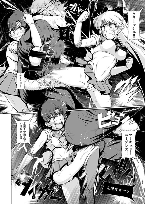 めちゃ抜けた子作りする気満々ののエロ画像が自然と集まるスレｗその5308
