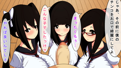 【中出し】膣内にたっぷりザーメン中出しされちゃってる女の子の 最高のオナネタだよな！ｗPart7158