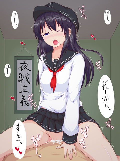 レベルの高すぎる【中出し】膣内にたっぷりザーメン中出しされちゃってる女の子の の画像くださいｗｗｗｗｗｗ3957