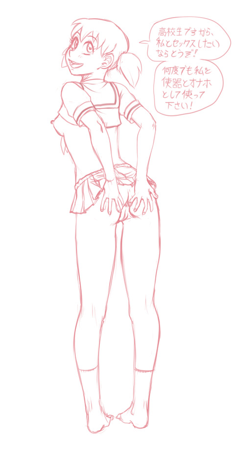 エロイ膣内にたっぷりザーメン中出しされちゃってる女の子の 画像貼っててください(´・ω・｀)4684