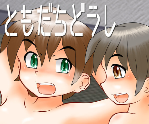 えろ可愛い【中出し】完全に孕ませようとしてるエロ画像下さいwwwwwwwwwwwwwその7809