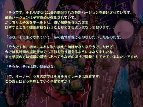 【膣内】女の子が「中出ししてぇ！！」とか言ってる系のの画像貼ってく！part6556