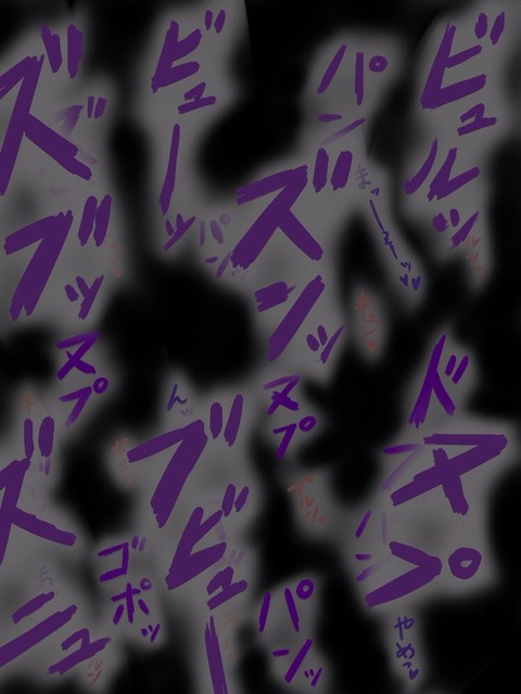 【膣内】強制的に中出しされちゃってるのエロ画像って需要ある？！7888