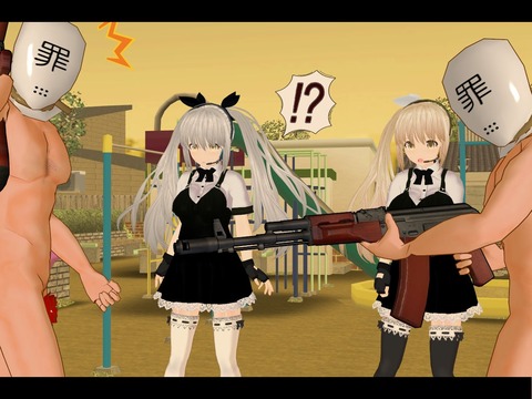 【ﾍﾟﾛﾍﾟﾛ】 完全に孕ませようとしてるエロ画像って最高だよなｗｗｗｗｗｗその5306