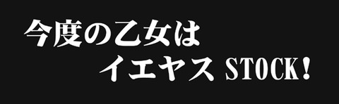 ど助平思いっきり中出しされて受精しちゃってるエロ画像っていいよね4657