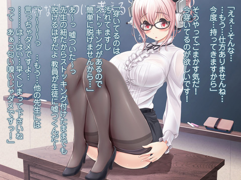 めちゃブヒな【中出し】子作りする気満々の欲しいなぁ　|ω・`）ﾁﾗﾁﾗ！！！7168