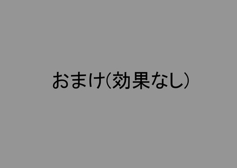 【（＾ω＾）ﾍﾟﾛﾍﾟﾛ】 子作りセックスしてるエロ画像って素晴らしいその7890