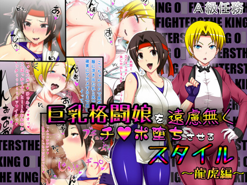 【画像あり】 思いっきり中に出してる画像くださいwwwその6576