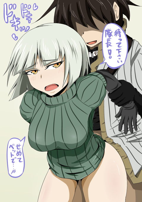 めちゃぬけた思いっきり中出しされて受精しちゃってるエロ画像って最高に…！7893