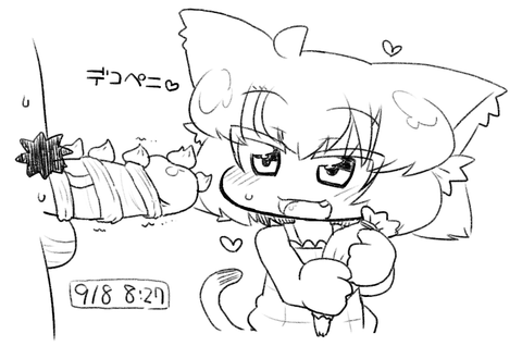 めちゃヌけた【中出し】膣内にたっぷりザーメン中出しされちゃってる女の子の の画像貼っててくださいｗ7831