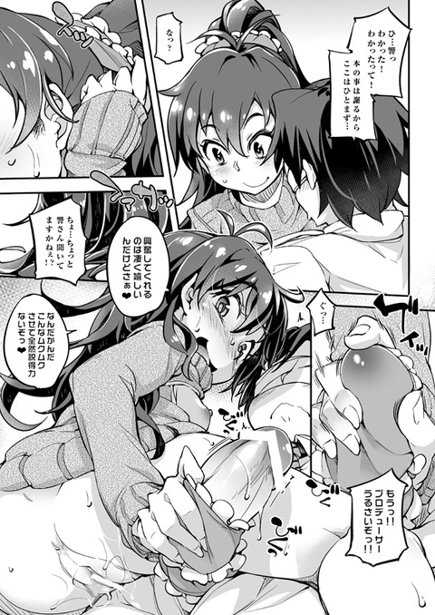 メチャシコ膣内にたっぷりザーメン中出しされちゃってる女の子の のエロ画像が一番ヌける！！その1788