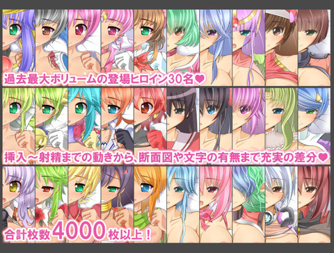 メチャシコ膣内にたっぷりザーメン中出しされちゃってる女の子の のエロ画像が一番ヌける！！その1788