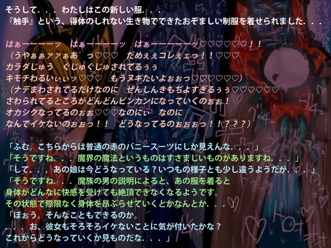 【ぺろぺろ】 確実に孕ませようとしている画像貼っててくださいwwwwwwその6548