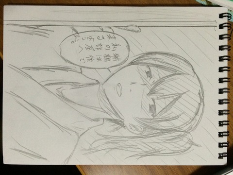 メチャシコな強制的に中出しされちゃってるエロ画像が一番ヌける！(´・ω・｀)7130