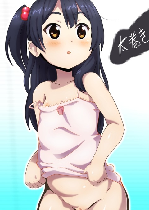 エロすぎる【中出し】膣内にたっぷりザーメン中出しされちゃってる女の子の 画像まとめ（＾ω＾）その7894