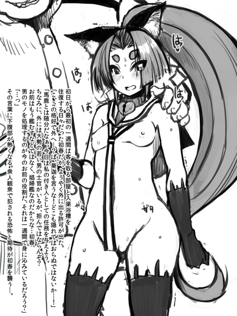 1回以上抜いた膣内にたっぷりザーメン中出しされちゃってる女の子の の画像でヌいてもいいと思うんだ!その6541