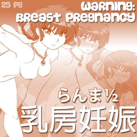 めちゃ抜いた思いっきり中出しされて受精しちゃってるのエロ画像まとめｗその6549