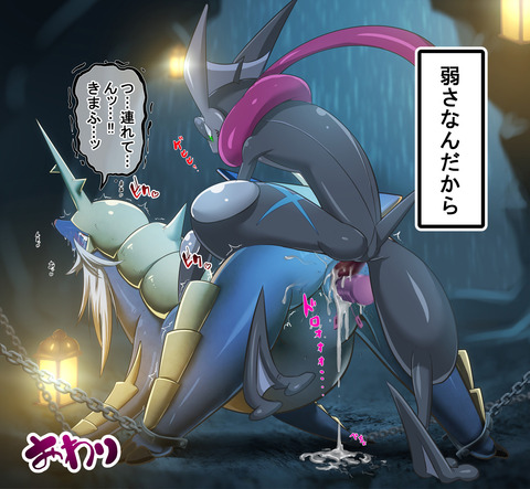 【中出し】 【膣内】強制的に中出しされちゃってるの画像でヌいてもいいと思うんだ！！！！Part380