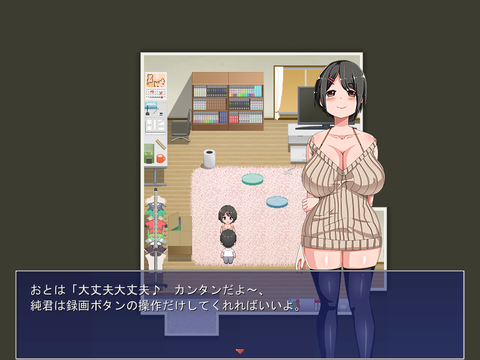 女の子が「中出ししてぇ!!」とか言ってる系のエロ画像って最高だよなw4682