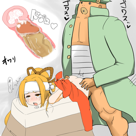 メチャシコ【中出し】思いっきり中に出してるエロ画像が欲しいです3215