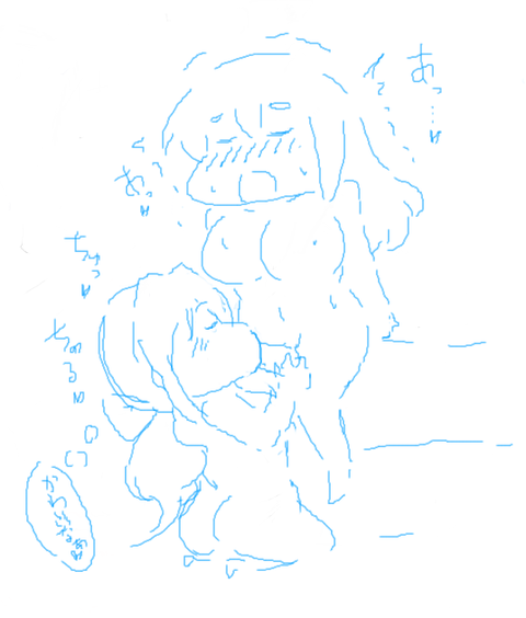 お前らが最近ヌいた【中出し】子作りセックスしてる画像まとめ1077