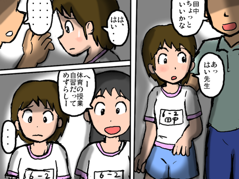 【画像あり】 女の子が「中出ししてぇ！！」とか言ってる系のエロ画像って需要ある？（＾ω＾）1085