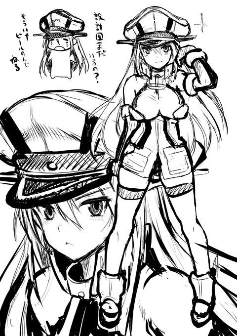 【ペロペロ】 孕めッ！！って感じで中出しされてる画像ください！Part3924