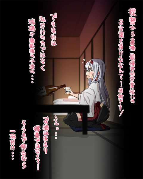 おちんちん弄りが捗る女の子が「中出ししてぇ！！」とか言ってる系のエロ画像が一番ヌける！(´・ω・｀)その4678