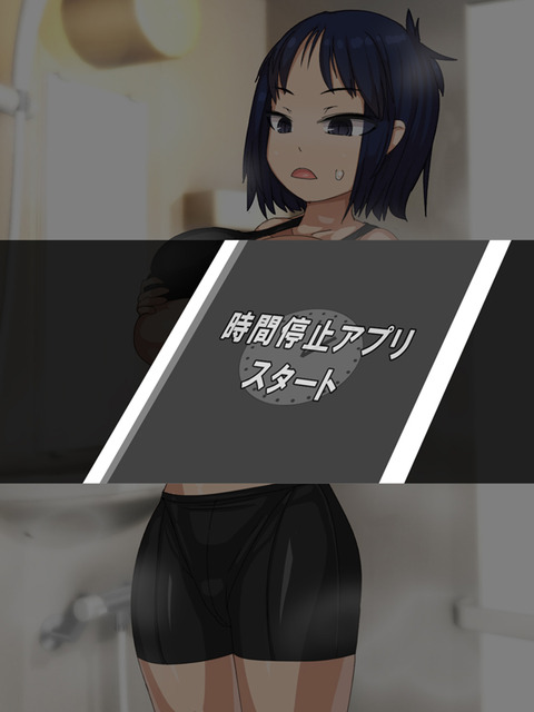 めちゃブヒな【膣内】女の子が「中出ししてぇ！！」とか言ってる系のエロ画像くださいｗ6585