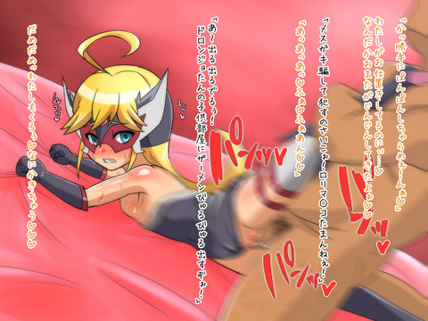 エロかわいい思いっきり中に出してるのでヌこう4665
